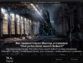 S.T.A.L.K.E.R.: Call of Pripyat -    ReBorN (2015) PC | RePack by SeregA-Lus