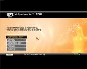 Virtua Tennis (2009) PC | RePack  Scorp1oN