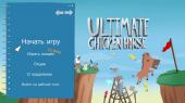 Ultimate Chicken Horse (2016) PC | 