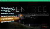 Oxenfree (2016) PC | RePack by Levin