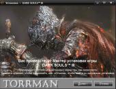 Dark Souls 3: Deluxe Edition (2016) PC | RePack  TorrMen