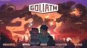 Goliath (2016) PC | RePack  SpaceX