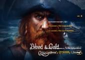 Blood and Gold: Caribbean! (2015) PC | RePack  VL