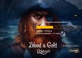 Blood and Gold: Caribbean! (2015) PC | RePack  VL