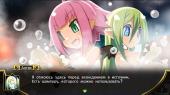 Mugen Souls (2016) PC | Repack  Other's