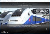 Train Simulator 2017 Pioneers Edition (2016) PC | Repack  Other s