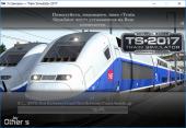Train Simulator 2017 Pioneers Edition (2016) PC | Repack  Other s