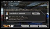 Train Simulator 2017 - Pioneers Edition (2016) PC | RePack  VickNet