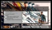 Quantum Break (2016) PC | RePack  VickNet