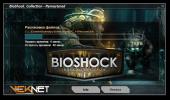 BioShock: Collection - Remastered (2016) PC | RePack  VickNet