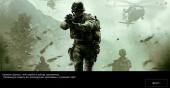 Call of Duty: Modern Warfare - Remastered (2016) PC | RePack  VickNet