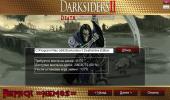 Darksiders 2: Deathinitive Edition (2015) PC | RePack  =nemos=