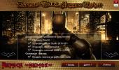 Batman: Arkham Knight - Premium Edition (2015) PC | Repack  =nemos=