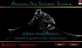 Batman: The Telltale Series - Episode 1-5 (2016) PC | RePack  =nemos=