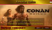 Conan Exiles: Barbarian Edition (2017) PC | RePack  =nemos=
