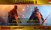 Battlefield 1 - Digital Deluxe Edition (2016) PC | Rip  =nemos=