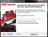 Need for Speed Most Wanted: Limited Edition (2012) PC | RePack  FitGirl