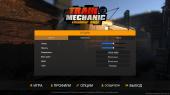 Train Mechanic Simulator 2017 (2017) PC | RePack  qoob