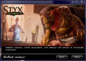 Styx: Shards of Darkness (2017) PC | RePack  =nemos=