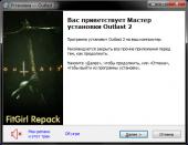 Outlast 2 (2017) PC | RePack  FitGirl