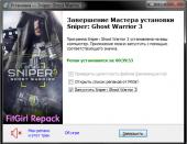 Sniper Ghost Warrior 3: Season Pass Edition (2017) PC | RePack  FitGirl