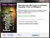 Empathy: Path of Whispers (2017) PC | RePack  FitGirl