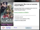 Impact Winter (2017) PC | RePack  FitGirl