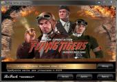 Flying Tigers: Shadows Over China - Deluxe Edition (2017) PC | RePack  =nemos=