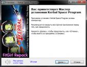 Kerbal Space Program (2017) PC | RePack  FitGirl