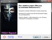 Dishonored 2 (2016) PC | Repack  FitGirl