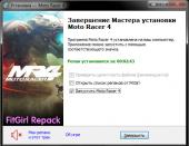 Moto Racer 4: Deluxe Edition (2016) PC | RePack  FitGirl