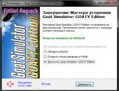 Goat Simulator: GOATY Edition (2014) PC | RePack от FitGirl