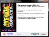 Duke Nukem Forever (2011) PC | RePack  FitGirl