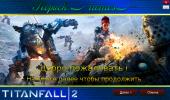 Titanfall 2: Digital Deluxe Edition (2016) PC | RePack  =nemos=