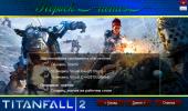 Titanfall 2: Digital Deluxe Edition (2016) PC | RePack  =nemos=