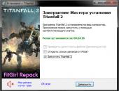 Titanfall 2: Digital Deluxe Edition (2016) PC | RePack  FitGirl