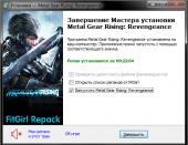 Metal Gear Rising: Revengeance (2014) PC | RePack  FitGirl