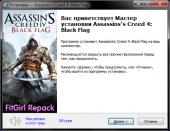 Assassin's Creed IV: Black Flag (2013) PC | RePack  FitGirl