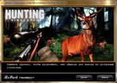 Hunting Simulator (2017) PC | Repack  =nemos=