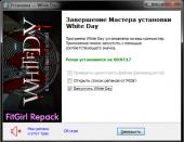 White Day: A Labyrinth Named School (2017) PC | RePack  FitGirl