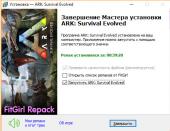 ARK: Survival Evolved (2017) PC | RePack  FitGirl