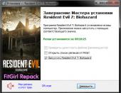 Resident Evil 7: Biohazard - Deluxe Edition (2017) PC | RePack  FitGirl