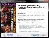 Transformers: Fall Of Cybertron (2012) PC | RePack  FitGirl