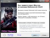Dishonored: Death of the Outsider (2017) PC | RePack  FitGirl