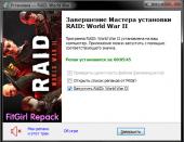 RAID: World War II - Special Edition (2017) PC | RePack by FitGirl