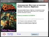 Battle Chasers: Nightwar (2017) PC | RePack  FitGirl