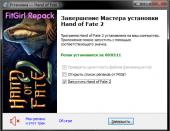 Hand of Fate 2 (2017) PC | RePack  FitGirl