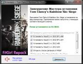 Tom Clancy's Rainbow Six: Siege - Complete Edition (2015) PC | RePack  FitGirl