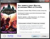 Pillars of Eternity: Definitive Edition (2015) PC | RePack  FitGirl