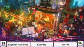 Hidden Objects: Christmas (2017) Android